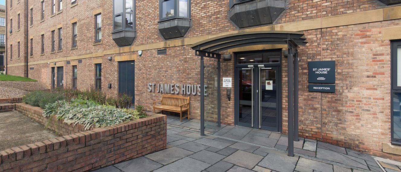 纽卡斯尔 - St James' House公寓