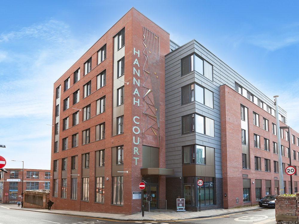 谢菲尔德 - Hannah Court公寓