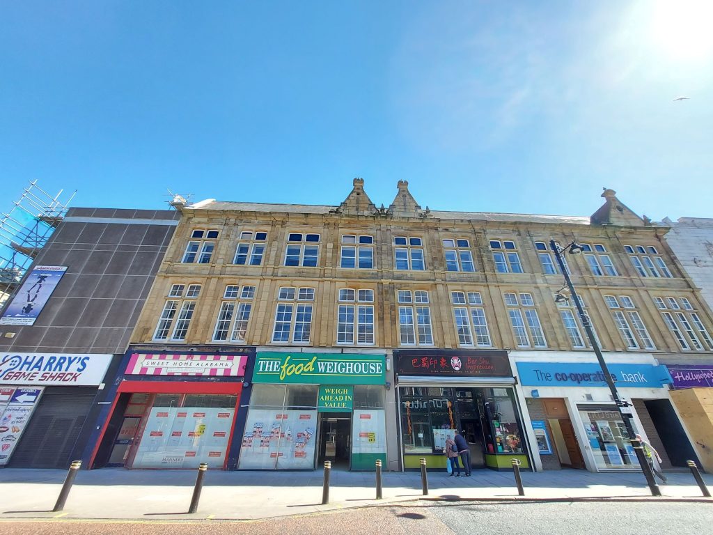 桑德兰 - Tyro公寓