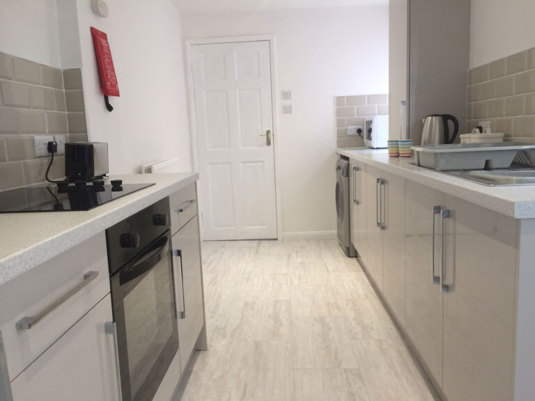 米德尔斯堡 - Student Houses公寓