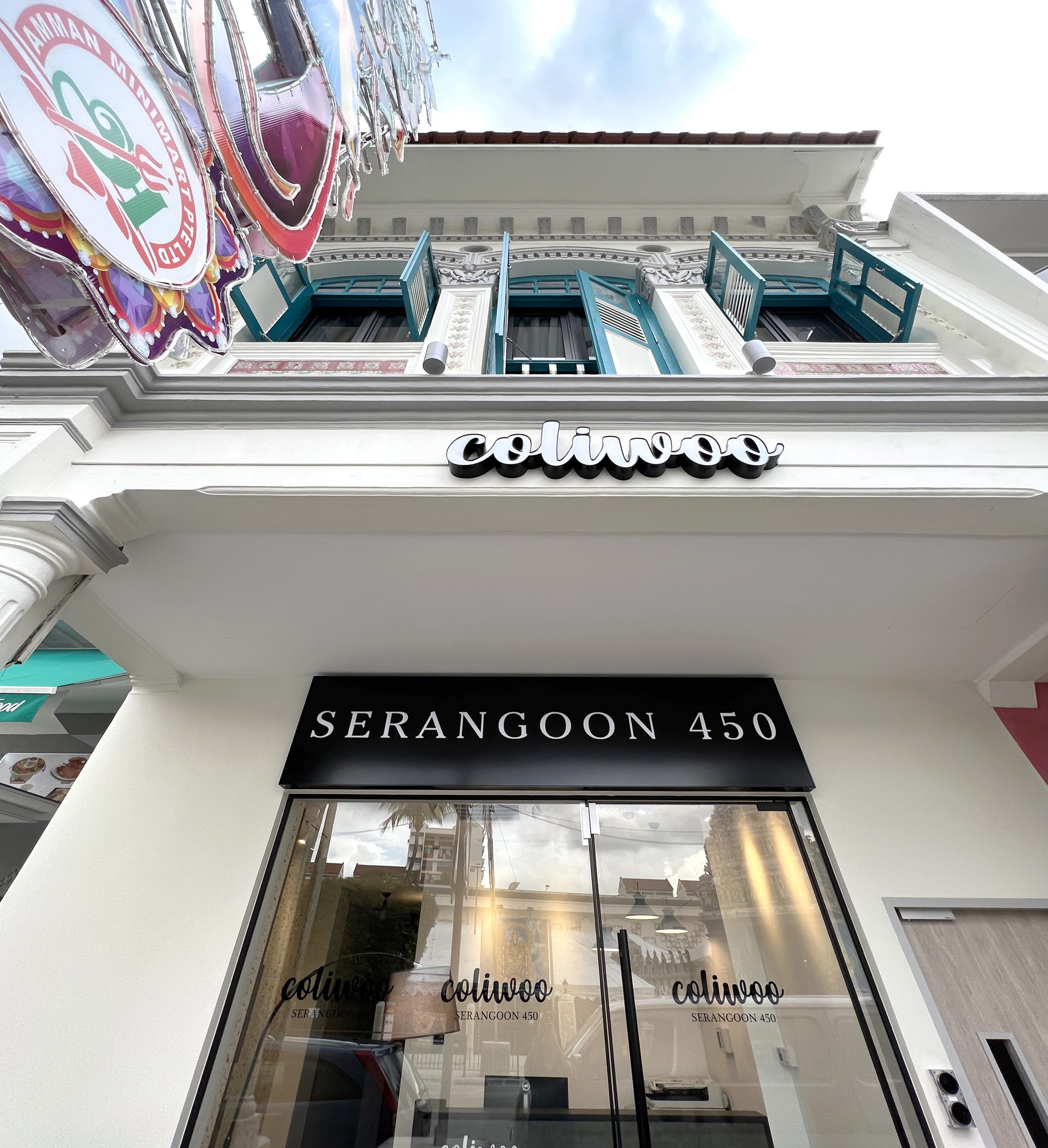新加坡 - 450 Serangoon Road公寓