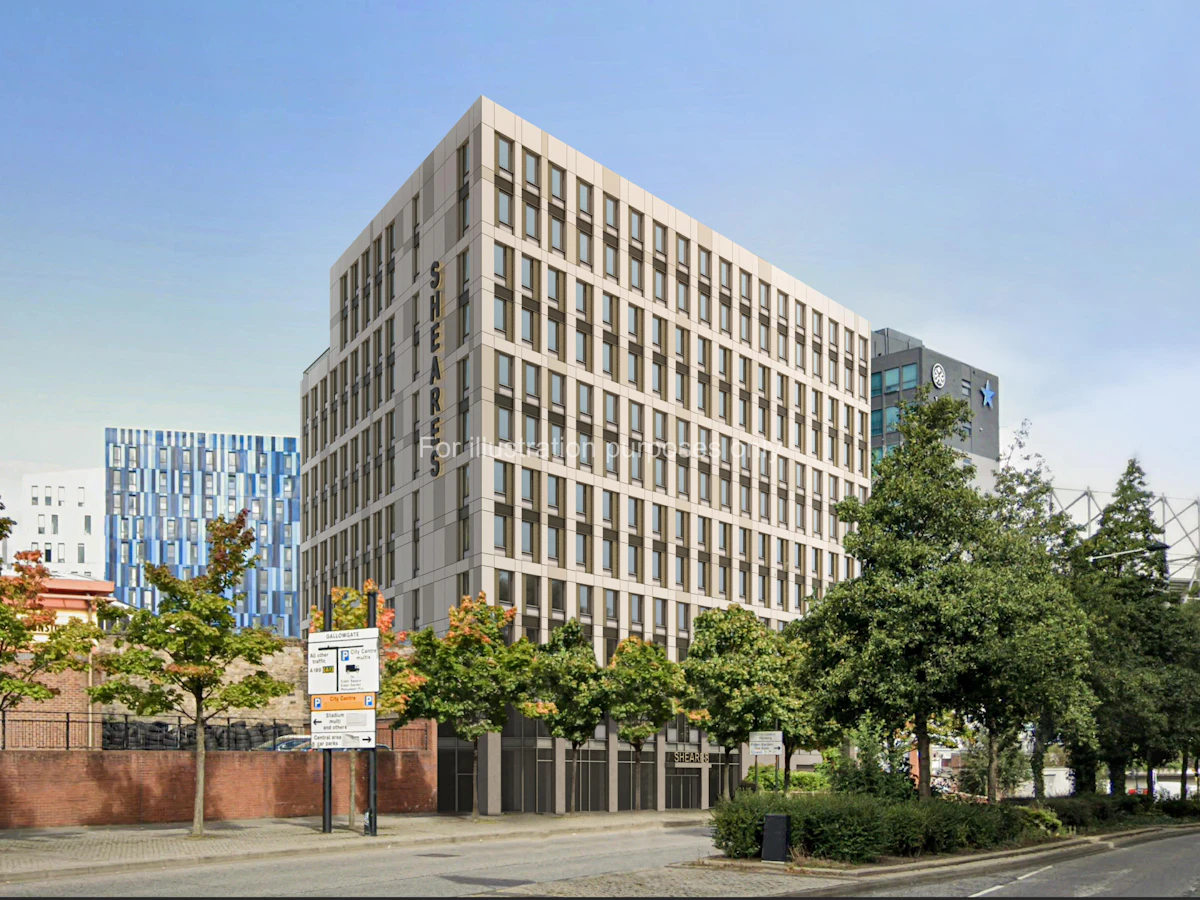 纽卡斯尔 - Sheares Hall公寓