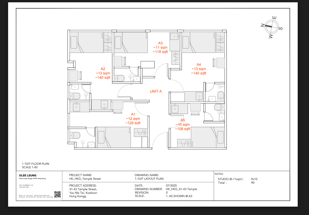 中国香港 - Temple Street 油麻地 （HHK）公寓