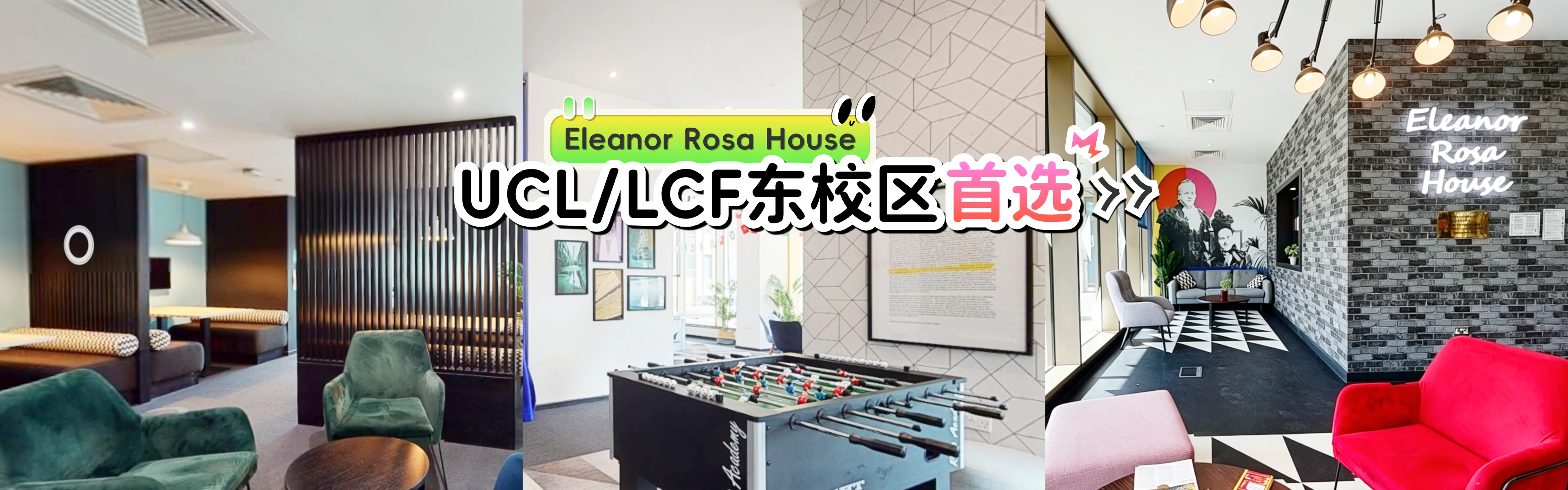 Eleanor Rosa House@2x.webp