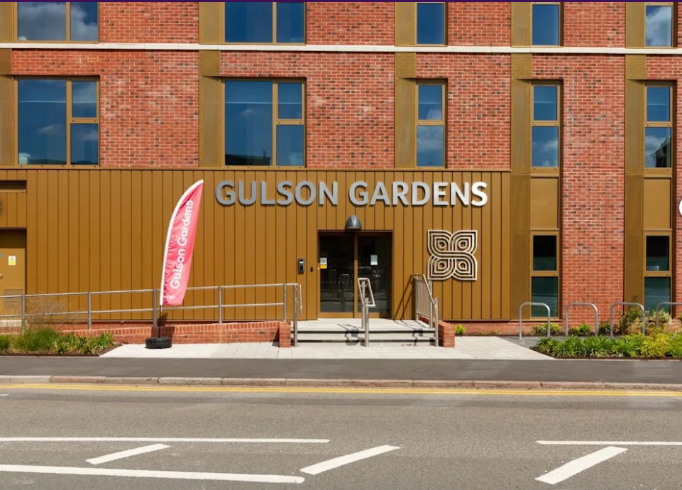 考文垂 - Gulson Gardens公寓