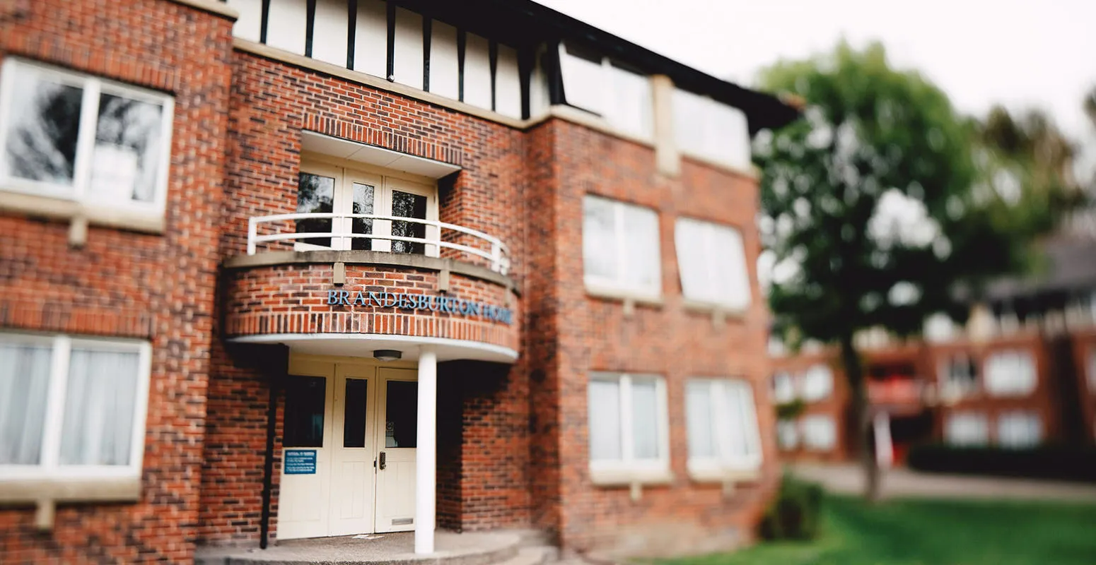 赫尔 - Taylor Court 赫尔大学宿舍公寓